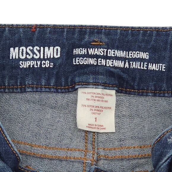 Mossimo Jeans Womens 1 Blue Jeggings High Waisted Distressed Medium Wash Denim - Picture 7 of 12